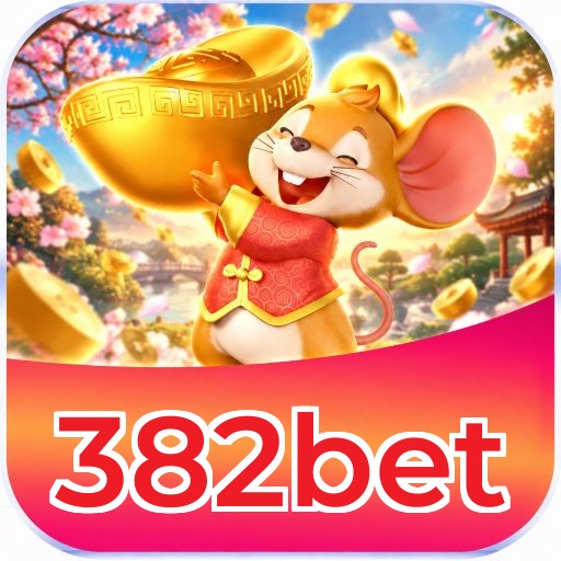Fortune Tiger Logo 3